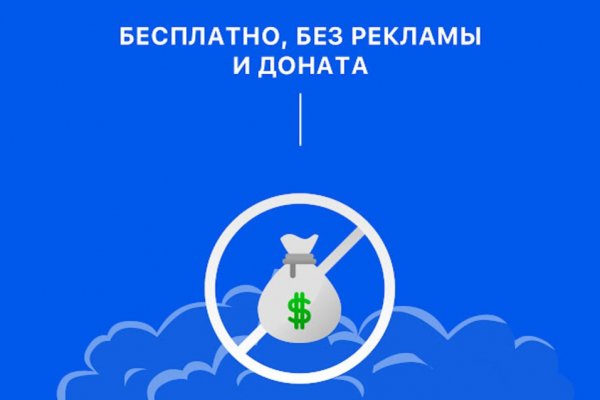 Кракен оф