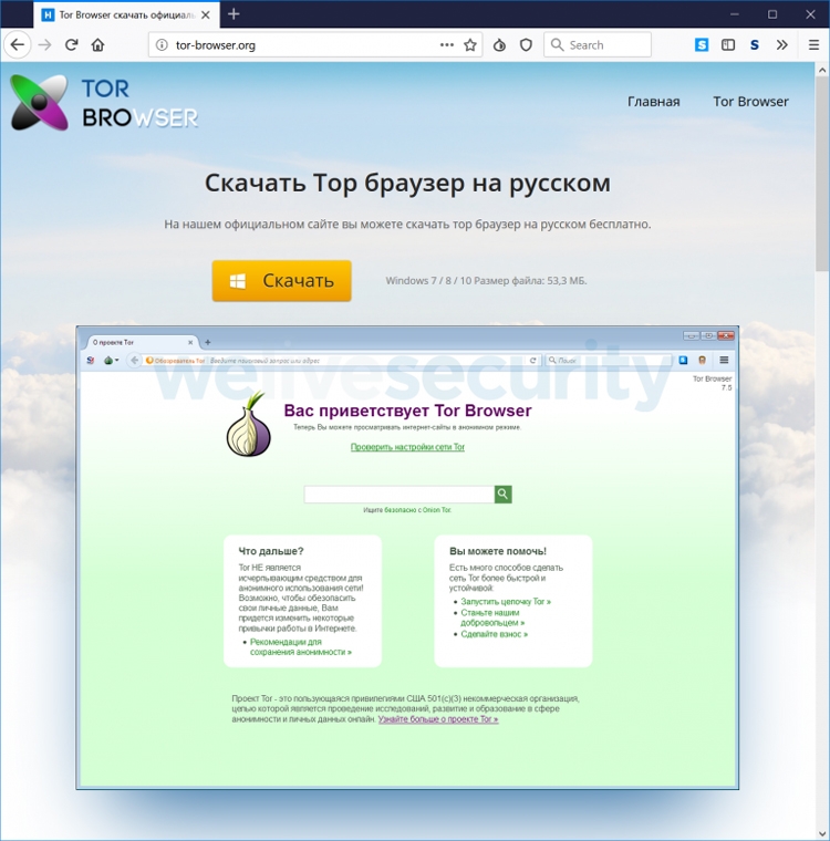 Маркетплейс кракен kraken darknet top